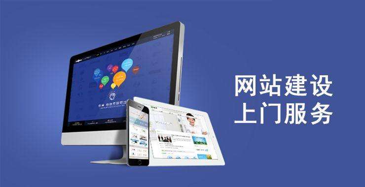 新蔡企业做SEO优化